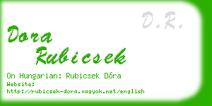 dora rubicsek business card